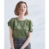 【ひんやり/UVカット】大人の可愛さ セーラーカラーニット | grove | 詳細画像5