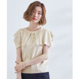 オフホワイト(003) | 【ひんやり/UVカット】大人の可愛さ セーラーカラーニット | grove