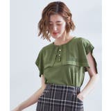 オリーブグリーン(026) | 【ひんやり/UVカット】大人の可愛さ セーラーカラーニット | grove