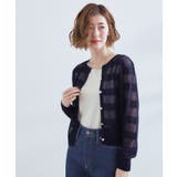 ネイビー(094) | シアーボーダーカーディガン | grove