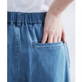 【冷感】ストレッチデニムワイドパンツ | grove | 詳細画像15