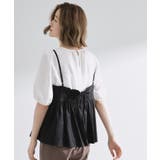 ブラック(019) | 【2点SET/お洒落見え/体型カバー】ツイード調キャミ×ブラウスセット | grove