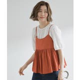 オレンジ(067) | 【2点SET/お洒落見え/体型カバー】ツイード調キャミ×ブラウスセット | grove