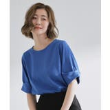 きちんと感と女性らしさ、二の腕カバーが一枚で叶う 袖口パール調ボタンプルオーバー | grove | 詳細画像9