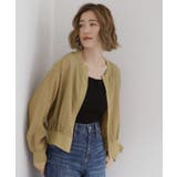 軽やかに秋先取り ブルゾン感覚で着られるカーディガン | grove | 詳細画像9