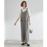 グレーミックス(012) | 【2点SET/体型カバー】夏から秋まで着まわせる!プリーツビスチェセットアップ | grove