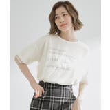 ラフだけどおしゃれ チュールレイヤードTシャツ | grove | 詳細画像1