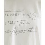 ラフだけどおしゃれ チュールレイヤードTシャツ | grove | 詳細画像4