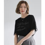 ラフだけどおしゃれ チュールレイヤードTシャツ | grove | 詳細画像5