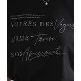 ラフだけどおしゃれ チュールレイヤードTシャツ | grove | 詳細画像8