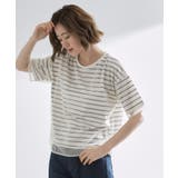 ラフだけどおしゃれ チュールレイヤードTシャツ | grove | 詳細画像9