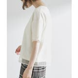 ラフだけどおしゃれ チュールレイヤードTシャツ | grove | 詳細画像14