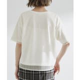 ラフだけどおしゃれ チュールレイヤードTシャツ | grove | 詳細画像15