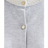 さらりと心地よい 大人のサマーニットカーディガン | grove | 詳細画像4 