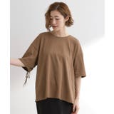 後ろ姿で魅せる バックドロストシャーリングTシャツ | grove | 詳細画像9