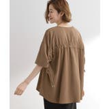 モカブラウン(042) | 後ろ姿で魅せる バックドロストシャーリングTシャツ | grove