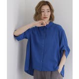 ブルー(093) | 【2WAY】1枚でも羽織っても。使える大人のシャツスタイル | grove