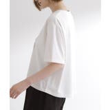 夏に映える 大人のクロップドTシャツ | grove | 詳細画像14