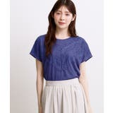 【持続冷感 SET UP可】ひんやりポンチシリーズ | grove | 詳細画像14
