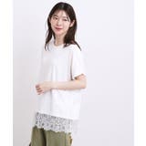 【持続冷感/SET UP可】ひんやりポンチシリーズ/裾レースドルマンカットソー | grove | 詳細画像1