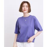 【ひんやり・UVカット・洗濯機◎】Tシャツ感覚で着られるコットン混ニット | grove | 詳細画像9