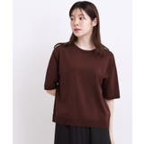 ブラウン(044) | 【ひんやり・UVカット・洗濯機◎】Tシャツ感覚で着られるコットン混ニット | grove