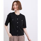 【ひんやり・UV・洗濯機◎】上品コットン混カーディガン | grove | 詳細画像7