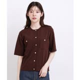 ブラウン(044) | 【ひんやり・UV・洗濯機◎】上品コットン混カーディガン | grove
