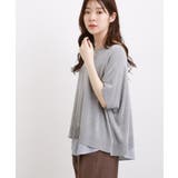 【体系カバー◎】ニット×インナーシャツタンクSET | grove | 詳細画像2