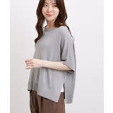 【体系カバー◎】ニット×インナーシャツタンクSET | grove | 詳細画像5