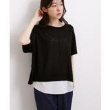【体系カバー◎】ニット×インナーシャツタンクSET | grove | 詳細画像8