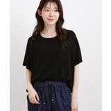 【体系カバー◎】ニット×インナーシャツタンクSET | grove | 詳細画像11