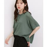 【体系カバー◎】ニット×インナーシャツタンクSET | grove | 詳細画像18