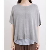 【体系カバー◎】ニット×インナーシャツタンクSET | grove | 詳細画像22