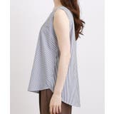 【体系カバー◎】ニット×インナーシャツタンクSET | grove | 詳細画像29