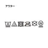 【体系カバー◎】ニット×インナーシャツタンクSET | grove | 詳細画像34