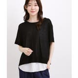 ブラック(019) | 【体系カバー◎】ニット×インナーシャツタンクSET | grove