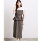 トープ(054) | 【低身長さんも選べる着丈 洗濯機◎】1枚で旬顔!Tシャツドッキングドロストワンピ… | grove