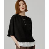【着回し◎】レイヤード風セットアップ | grove | 詳細画像8