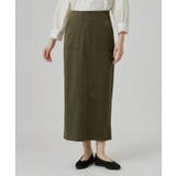 【着回し◎】レイヤード風セットアップ | grove | 詳細画像17