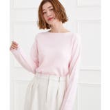 サクラピンク(070) | 春新色！洗濯機で洗えるベーシックニット【毛玉軽減】 | grove