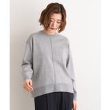 【SETUP可能】冬から春まで心地よく タック編みオーバーサイズニット | grove | 詳細画像1