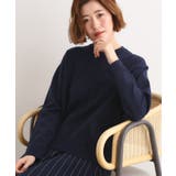 ネイビー(094) | 【SETUP可能】冬から春まで心地よく タック編みオーバーサイズニット | grove