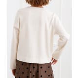 【洗える】毛玉軽減クルーネックカーディガン | grove | 詳細画像19 