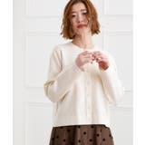 オフホワイト(003) | 【洗える】毛玉軽減クルーネックカーディガン | grove