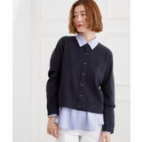 ネイビー(094) | 【洗える】毛玉軽減クルーネックカーディガン | grove