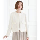 オフホワイト(003) | 【ハレの日・通勤】着回しできる上品ツイードジャケット | grove