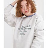 プレッピーロゴ裏起毛スウェット | grove | 詳細画像1