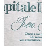 プレッピーロゴ裏起毛スウェット | grove | 詳細画像4