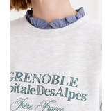 プレッピーロゴ裏起毛スウェット | grove | 詳細画像16